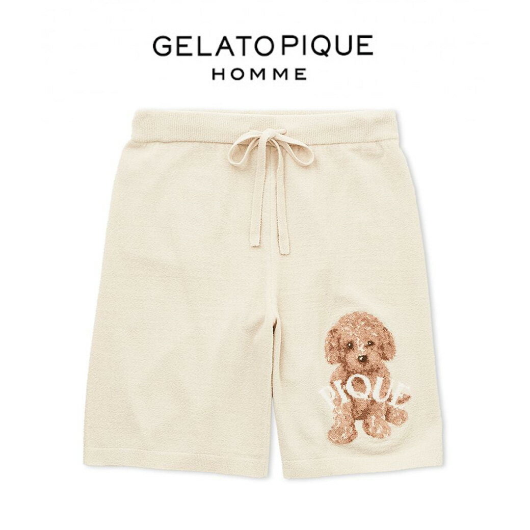 ジェラートピケ オム GELATO PIQUE HOMME トイプードルジャガードハーフパンツ pmnp251123 メンズ ルームウェア 部屋着 パジャマ 2025春 父の日 プレゼントにおすすめ セレクト雑貨ムー【fathers day】のサムネイル