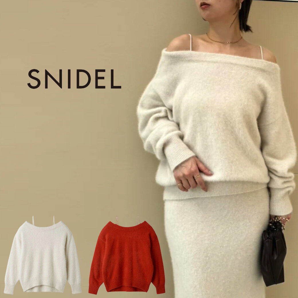 (予約) SNIDEL スナイデル フォックスカシミヤキャミオフショルプルオーバー swnt245013 (11月中旬以降入荷) レディース トップス オフショル デイリー カジュアル キャミソールストラップ フェミニン 女子会 デート 2024冬 セレクト雑貨ムーのサムネイル