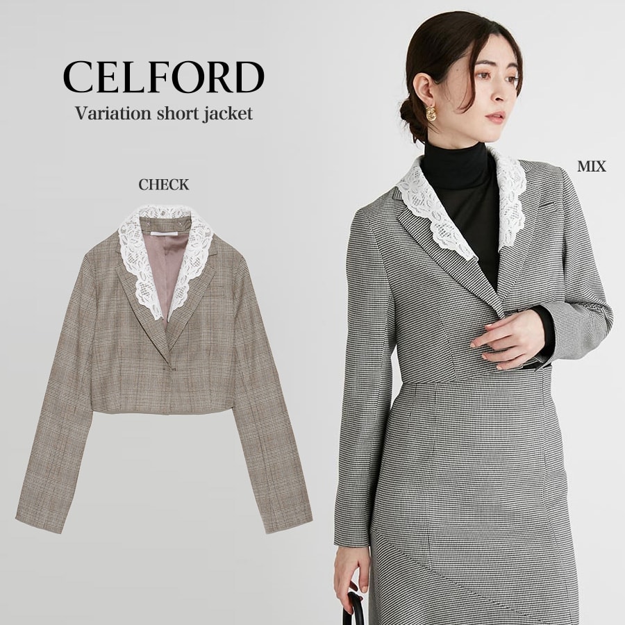楽天市場】CELFORD セルフォード ワンピース(柄チェック)の通販 楽天市場】CELFORD セルフォード ワンピース(柄チェック)の通販