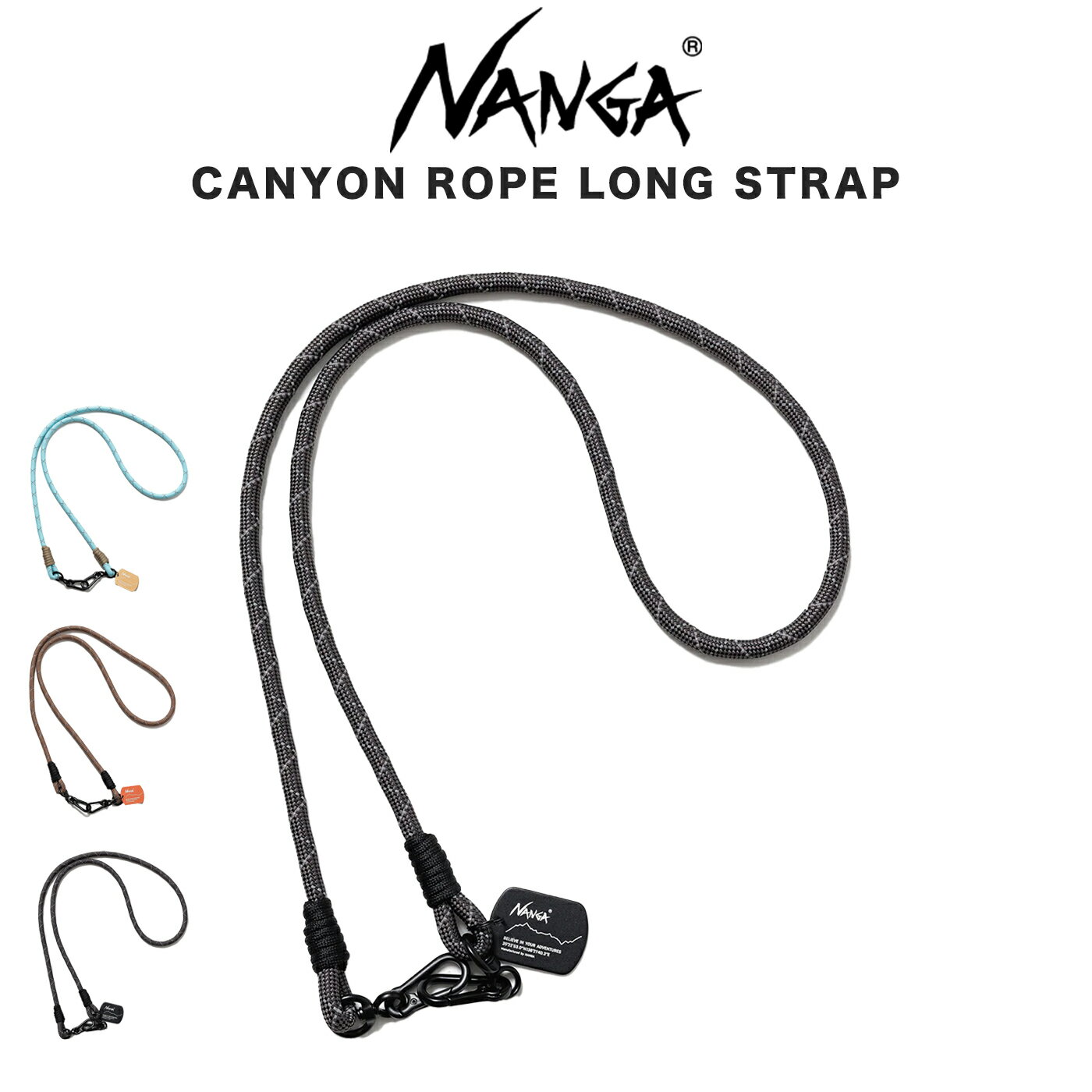 NANGA ナンガ CANYON ROPE LONG STRAP キャニオンロープ ロングストラップ