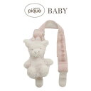 ジェラートピケ ベビー gelato pique baby パウダーキリンマルチクリップ pbgg251417 ジェラピケ 小物 ママグッズ スタイクリップ 出...