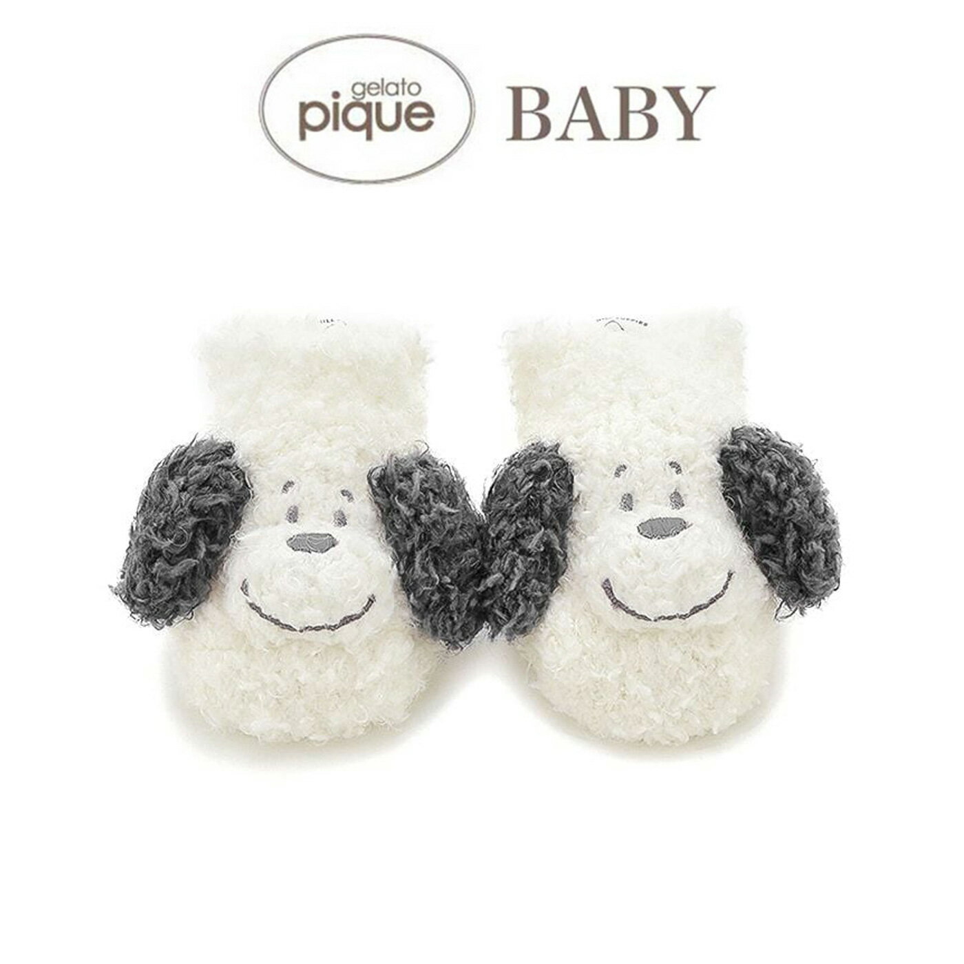 ジェラートピケ ベビー gelato pique BABY PEANUTS PUPPIES スヌーピーソックス pbgs259180 ジェラピケ..