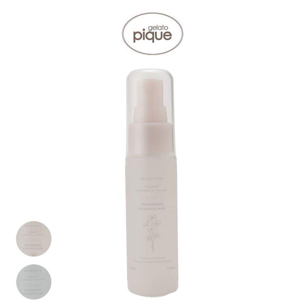 gelato pique ジェラートピケ 通販 ミニボトルヘアミスト pwlc239036 ピオニーブーケの香り フルーティフローラルの香り ヘアケア 母の日 ギフト プレゼント セレクト雑貨ムーのサムネイル