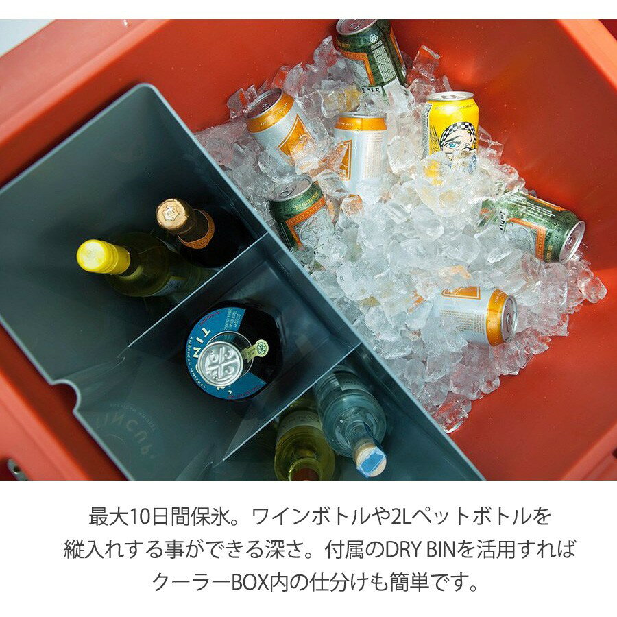 人気ショップが最安値挑戦 Rovr Products ローバー プロダクツ Rollr 60qt マルチクーラーボックス 56 8l 約22 3kg デザート 最大10日間氷保 キャリーワゴン オフロード仕様タイヤ付き セレクト雑貨ムー メール便なら送料無料 Www Test Renovatiosistemas Com 人気ショップが最安値挑戦 Rovr Products ローバー プロダクツ Rollr 60qt マルチクーラーボックス 56 8l 約22 3kg デザート 最大10日間氷保 キャリーワゴン オフロード仕様タイヤ付き セレクト雑貨ムー メール便なら送料無料 Www Test Renovatiosistemas Com
