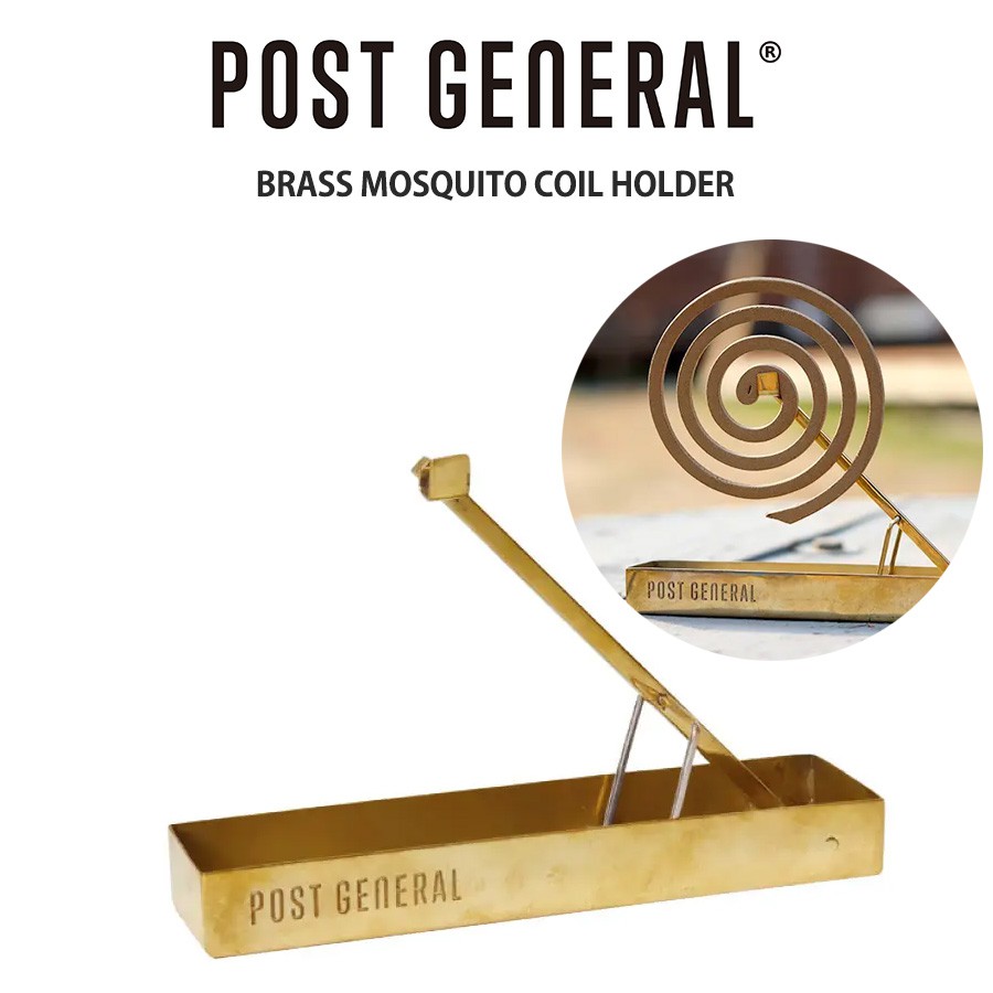 POST GENERAL(ポストジェネラル) BRASS MOSQUITO COIL HOLDER ブラス モスキート コイルホルダー 蚊取り線香ホルダー 982160009 ビンテージ風 雑貨 キャンプ アウトドアギア セレクト雑貨ムー