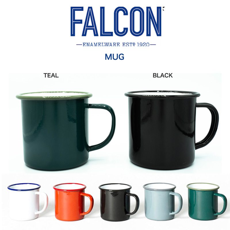 (日曜日24H限定ポイント10倍)FALCON ファルコン ホーロー MUG マグ 琺瑯 マグカップ ティーカップ コーヒーカップ コップ オフィス キャンプ アウトドア ピクニック インテリア ギフトにおすすめ セレクト雑貨ムー【P10】のサムネイル