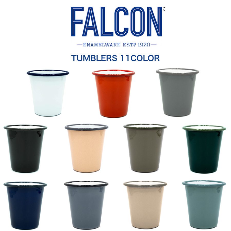 FALCON ファルコン ホーロー TUMBLERS タンブラー 容量310ml コップ プレゼント 11色展開 調理器具 オフィス キャンプ アウトドア ピクニック インテリア セレクト雑貨ムー