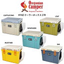 Oregonian Camper オレゴニアンキャンパー HYAD ヒャド クーラーボックス 27R (約25.5L) hdc-005 ハードクーラー キャンプ アウトドア 高機能クーラー セレクト雑貨ムー