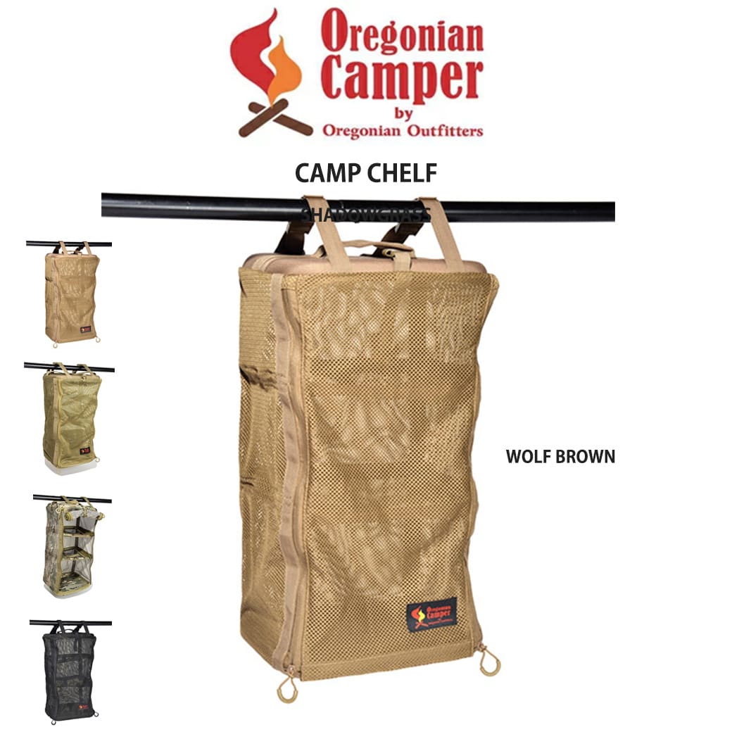 Oregonian Camper オレゴニアンキャンパー キャンプシェルフ oca-2031 キャンプ アウトドア 車中泊 縦型収納棚 食器乾燥 天日干し ギフ...