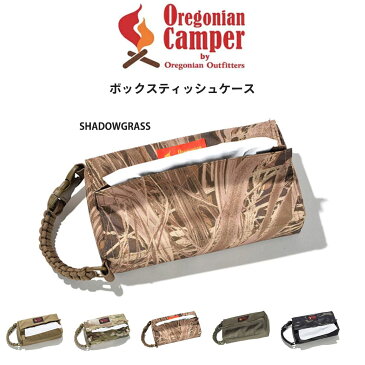 Oregonian Camper オレゴニアンキャンパー 通販 ボックスティッシュ ケース ocb-928 ミリタリー仕様 キャンプ アウトドア 釣り 車中泊 ティッシュペーパー ギフトにおすすめ セレクト雑貨ムー
