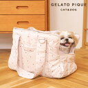 (1日限定ポイント最大10倍)ジェラートピケ gelato pique CAT&DOG ストロベリー柄キルティングキャリーバック pagb259129 ジェラピ...