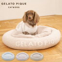 (18日限定ポイント最大8倍)ジェラートピケ gelato pique CAT&DOG ベビモコベッドL pagg259112 ジェラピケ ペットベッド 犬用ベ...