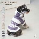 ジェラートピケ gelato pique CAT&DOG スムーズィーXLサイズ2ボーダーフーディー pagg259115 ジェラピケ ドッグウェア ルームウェ...