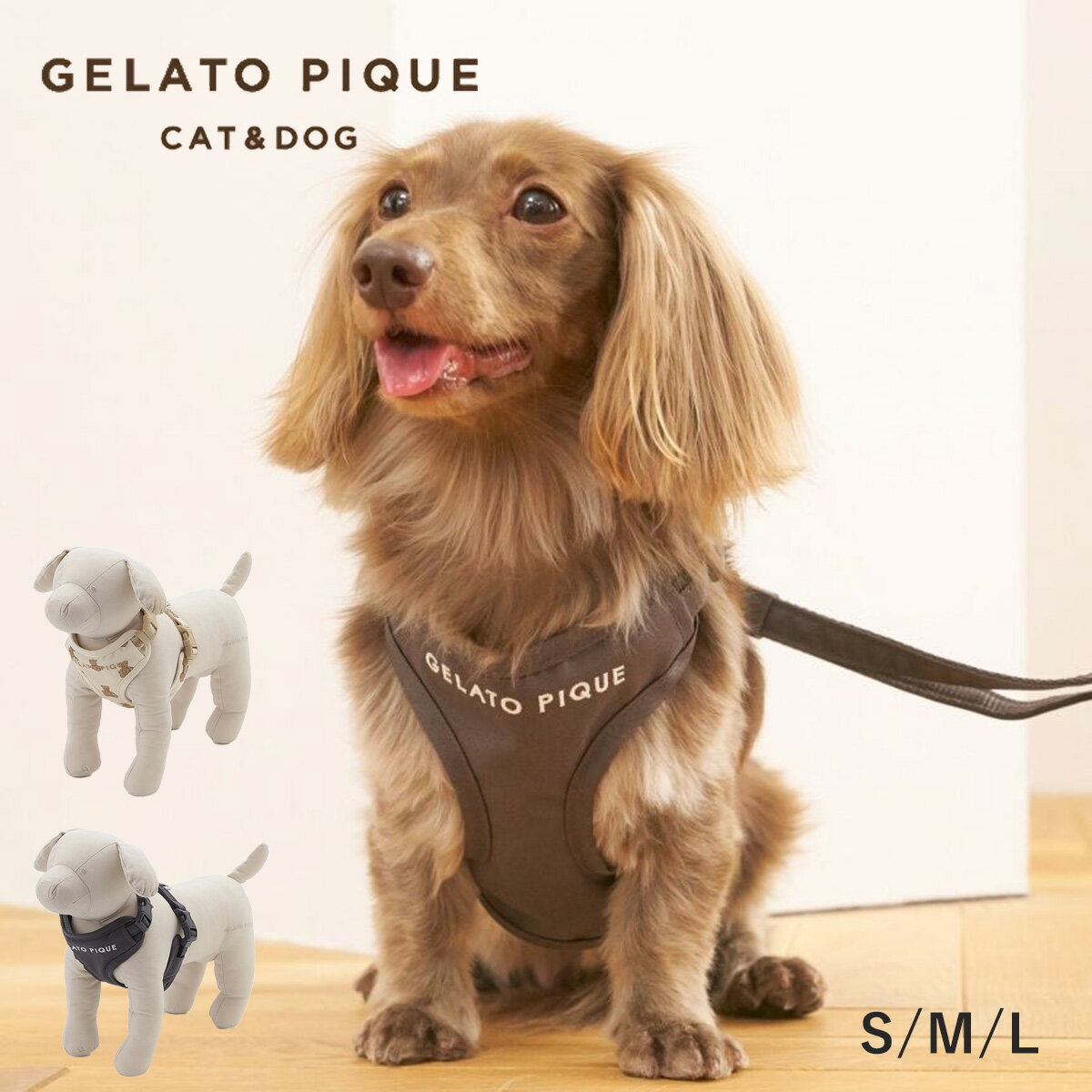 gelato pique ジェラートピケ ルームウェア 通販 CAT＆DOG 背中あきハーネス pagg259119 ジェラピケ 犬用 散歩 犬用品 誕生日 ギフト プレゼントにオススメ セレクト雑貨ムー 【商品キーワード】 ★gelato pique 小物★gelato pique ジェラートピケ CAT＆DOG 背中あきハーネス pagg259119 ■素　材■ 本体:ポリエステル100%/テープ部分:ポリエステル100% ■サイズ■ S:胴回り（最小～最大）28～35cm M:胴回り（最小～最大）35～42cm L:胴回り（最小～最大）42～45cm ※サイズ表記について商品によって同サイズLや同色等であっても各商品毎に誤差がある為、 サイズ表記はあくまでも目安としてご参照ください。 ■　色　■ C.GRY(チャコールグレー) BRW(ブラウン) ■詳　細■ ※注意事項 不良品・ご注文と異なった商品が届いた場合以外の返品・交換等はお受けできません。 CAT&DOG商品に関しては、ご試着された場合は返品・交換・修理不可になります。 お客様のご都合（イメージが違う、サイズが合わない、不要になった等）による返品・交換は承っておりません。 【背中開きデザインのハーネス】 【Design/Styling】 普段使いやすい背中開きデザインのハーネスです。摩擦や水に強いコーデュラ生地を使用した耐久性も抜群のハーネスは、 保冷剤入れリュックを取り付けたいときにもぴったりの仕様です。色はシンプルなチャコールグレーと、 gelato piqueらしいベア柄のブラウンの2色をご用意。同シリーズのリードやキャリーバッグと組み合わせるのがおすすめです。 ※照明の関係により、実際よりも色味が違って見える場合があります。 またパソコン・スマートフォンなどの環境により、若干製品と画像のカラーが異なる場合もございます。 予めご了承ください。 商品の色味は、商品単品画像をご参照下さい。 ※商品画像はサンプルのため、色味やサイズ等の仕様に変更がある場合がございますので、予めご了承ください。 ※柄物の商品については、柄の位置が商品ごとに違い、商品画像とは違う配置の柄が届く場合もございますので、 予めご了承ください。