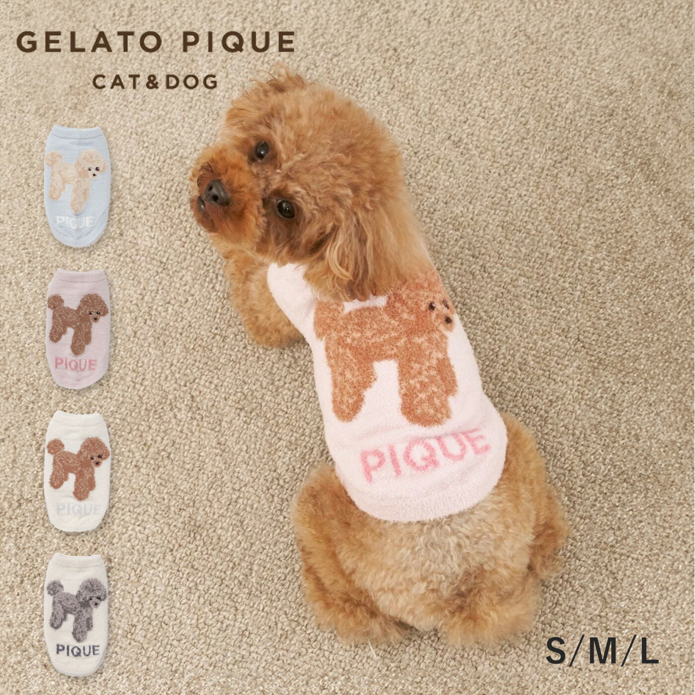 ジェラートピケ gelato pique CAT&DOG スムーズィートイプードル柄ジャガードプルオーバー pagg259121 ジェラピケ ドッグウェア キャットウェア ルームウェア 部屋着 犬猫用 2025秋 ギフト プレゼント セレクト雑貨ムー