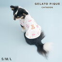 (日曜日ポイント最大10倍)ジェラートピケ gelato pique CAT&DOG Birthday バースデー柄プルオーバー pagg259132 ジェラピ...