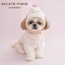 ジェラートピケ gelato pique CAT&DOG Birthday カップケーキハット pagh259136 ジェラピケ ドッグウェア キャットウェア ...