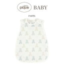 (28時間限定ポイント最大10倍)gelato pique ジェラートピケ ベイビー baby ベア3重ガーゼスリーパー pbgg229189 子供 赤ちゃん ...