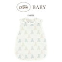 gelato pique ジェラートピケ ベイビー 通販 baby ベア3重ガーゼスリーパー pbgg229189 子供 赤ちゃん ギフト プレゼント 贈り物 出産祝い ラッピング セレクト雑貨ムー