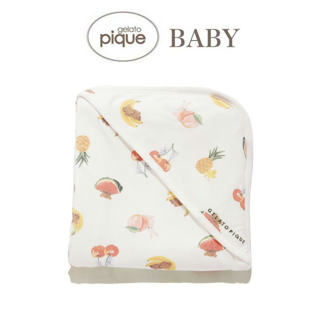 楽天セレクト雑貨ムーgelato pique baby ジェラートピケ ベビー BABYフルーツアニマル柄ブランケット pbgg242535 ジェラピケ おくるみ 赤ちゃん お昼寝 ひざ掛け 出産祝い ギフト プレゼント セレクト雑貨ムー