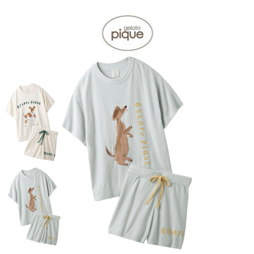 gelato pique ジェラートピケ ヒラノトシユキ DOGジャガードプルオーバー&ショートパンツセット pwnt242049 ジェラピケ レディース ルームウェア 部屋着 ジャックラッセルテリア パジャマ ギフト セレクト雑貨ムー【PRE】のサムネイル