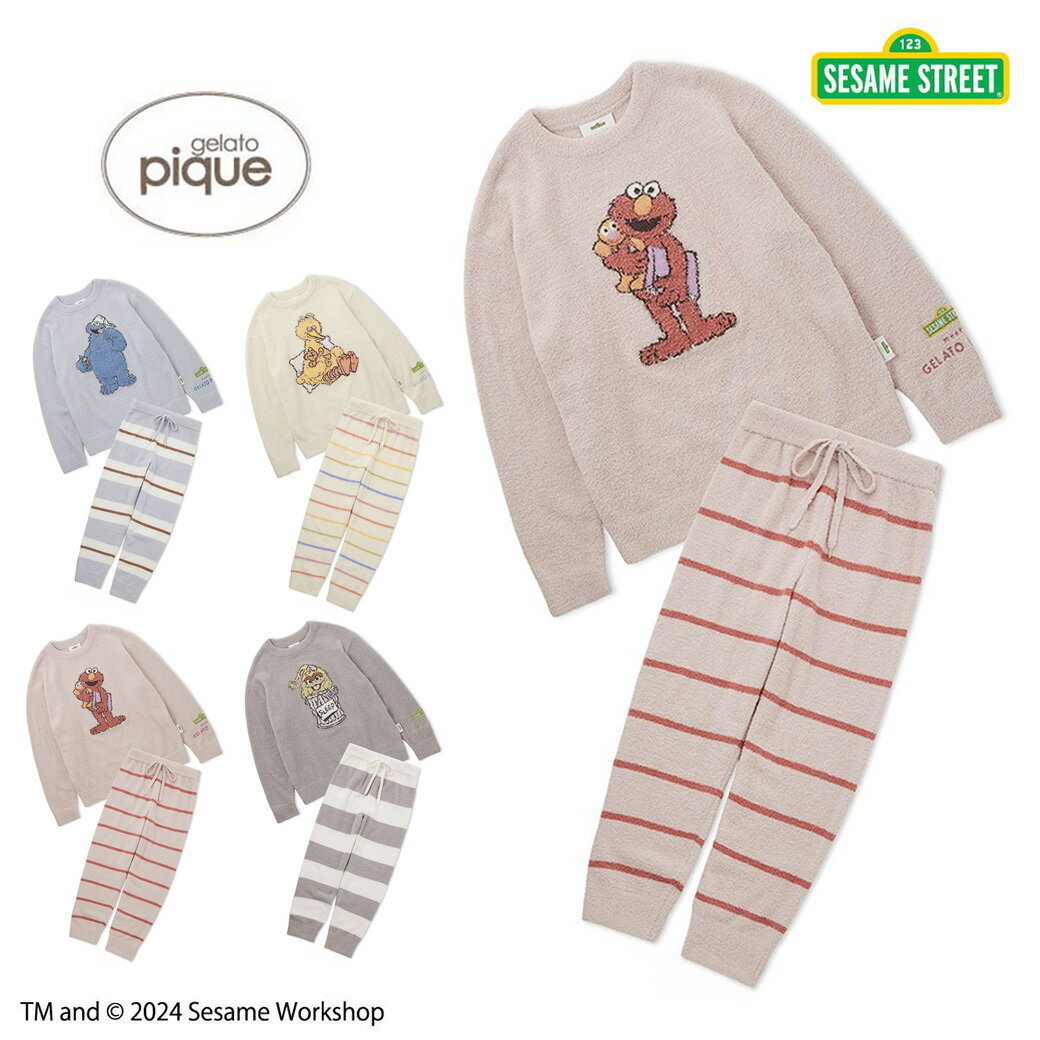 gelato pique ジェラートピケ SESAME STREET モチーフジャガードプルオーバー&ロングパンツセット pwnt245058 ジェラピケ セサミストリート レディース 冬 ルームウェア 部屋着 上下セット セットアップ パジャマ ギフト セレクト雑貨ムーのサムネイル