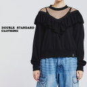 SALE40%OFF DOUBLE STANDARD CLOTHING ダブルスタンダードクロージング DSC / チュールドッキングプルオーバー 020829...