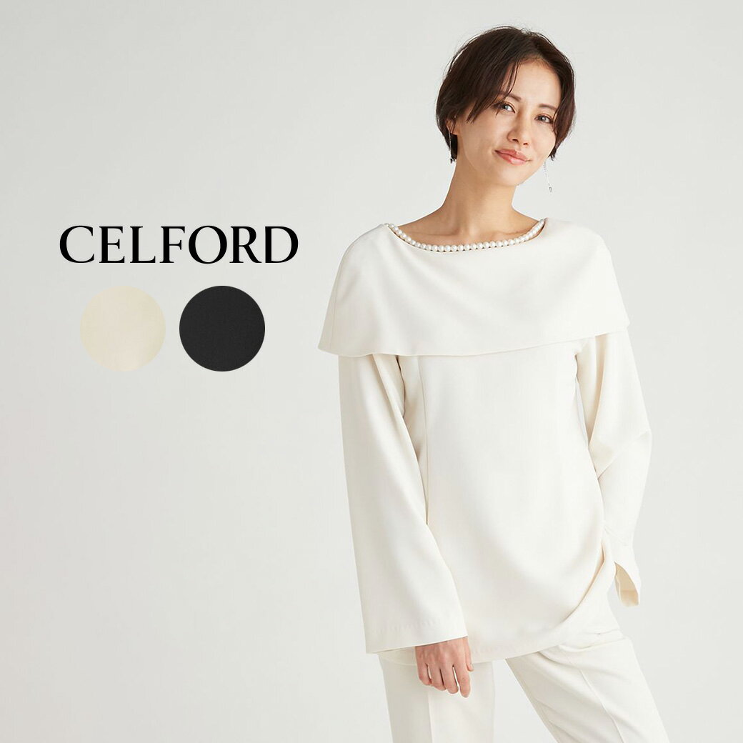 コットンパール CELFORD セルフォード パール付きチュニックブラウス cwfb241003 レディース 2024春 トップス コットンパールネックレス オケージョン パーティー 入園入学準備 セレクト雑貨ムー【S10】