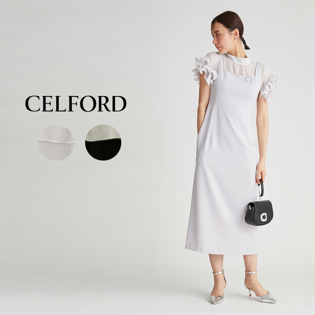(20日24H限定ポイント10倍)SALE40%OFF CELFORD セルフォード メニーウェイキャミドレス cwfo232060 レディース キャミドレス ブラウス セットアイテム ロング丈 エレガント 夏ワンピース パーティー 食事会 二次会 半袖【23summer】のサムネイル