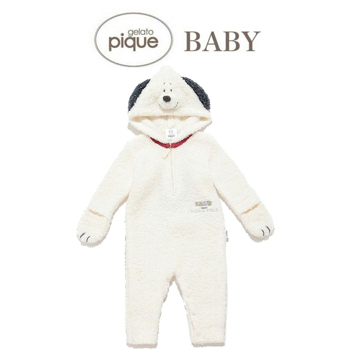 ジェラートピケ ベビー gelato pique PEANUTS PUPPIES BABY スヌーピーロンパース pbno255451 スヌーピー ジェラピケ ...