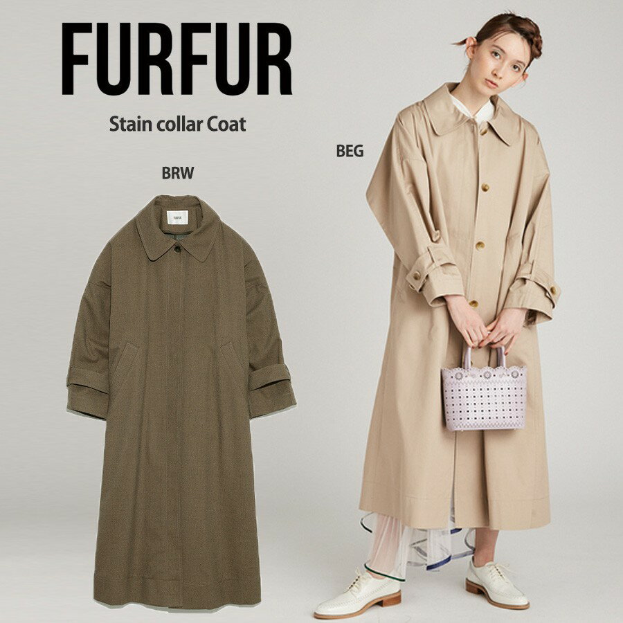 SALE60%OFF FURFUR ファーファー ロングステンカラーコート rwfc214012 レディース アウター オーバーサイズ セール