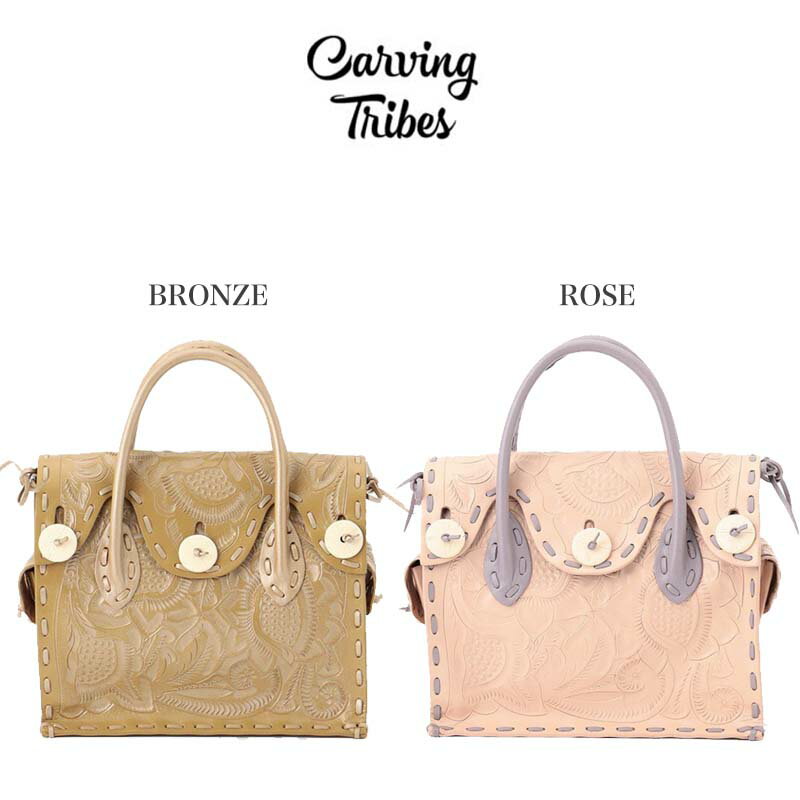 Carving Tribes カービングトライブス ST MaestraS－21AW カービングバッグ 0421382201 GRACE CONTINENTAL グレースコンチネンタル 2021秋冬 2021AW BAG セレクト雑貨ムー