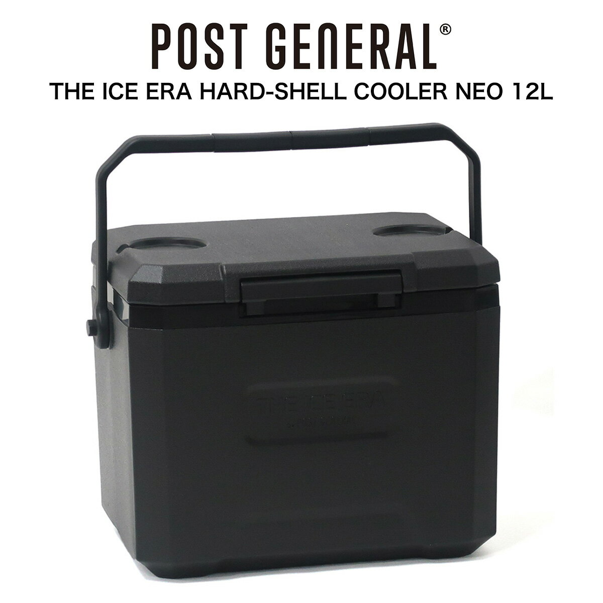 POST GENERAL(ポストジェネラル) THE ICE ERA HARD-SHELL COOLER NEO 12L ジ アイスエラ ハードシェルクーラーネオ 12L 982570023 クーラーボックス キャンプ アウトドア レジャー クラブ活動 セレクト雑貨ムー