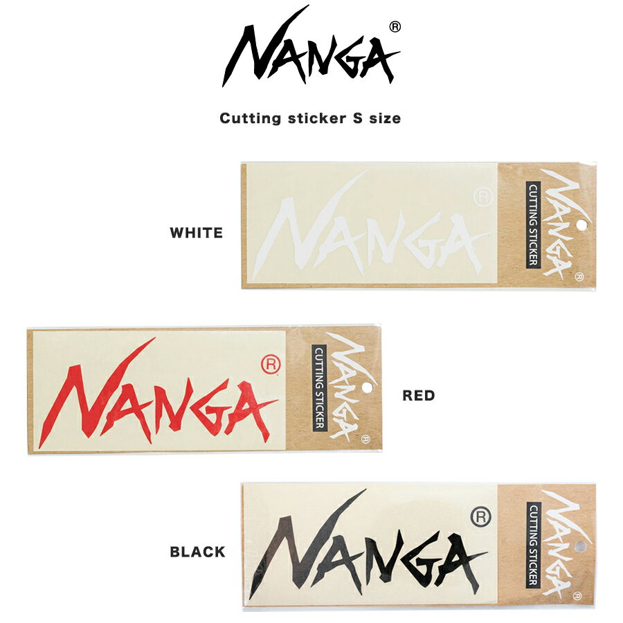 楽天セレクト雑貨ムーNANGA LOGO CUTTING STICKER （SMALL）ナンガロゴカッティングステッカー（小） アウトドア キャンプ 車用ステッカー ギフトにおすすめ セレクト雑貨ムー