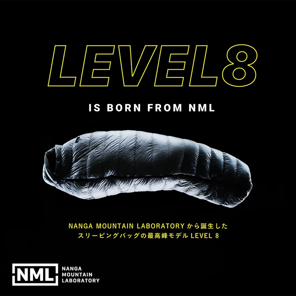 NANGA ナンガ シュラフ LEVEL 8-20 UDD BAG UDDバッグ(高機能ダウン770FP)レギュラーサイズ(身長180mまで) 寝袋 総重量1,540g 羽毛超撥水加工 厳冬期環境対応 雪中キャンプ 快適温度-11℃ 下限温度-20℃ selectzakkamu-10038967 セレクト雑貨ムー サンプル画像2