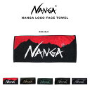 NANGA LOGO FACE TOWEL ナンガロゴフェイスタオル 今治タオル やわらか キャンプ アウトドア スポーツ 釣りなどのアクティビティに 父の日 ギフト プレゼントにオススメ セレクト雑貨ムー