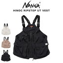 NANGA ナンガ HINOC RIPSTOP UT VEST ヒノックリップストップユーティリティベスト ストレッチ アウトドアウェアー アウター 羽織り ダ...