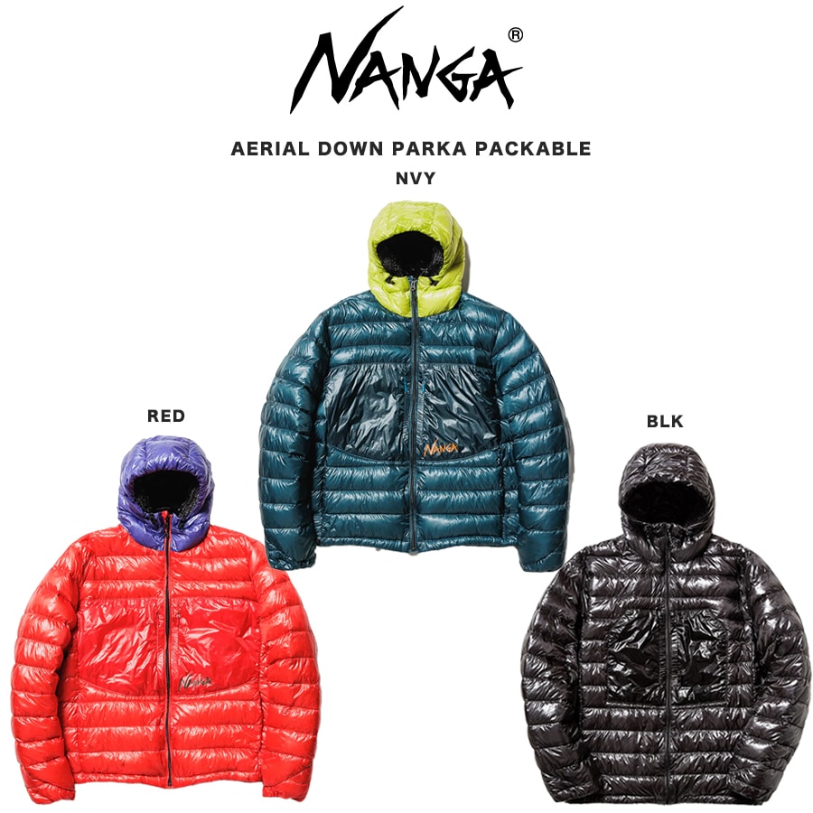 楽天セレクト雑貨ムーSALE20％OFF NANGA ナンガ AERIAL DOWN PARKA PACKABLE エアリアルダウンパーカーパッカブル メンズ レディース ウルトラライト ダウン アウトドア UL登山 春登山 冬キャンプ セレクト雑貨ムー