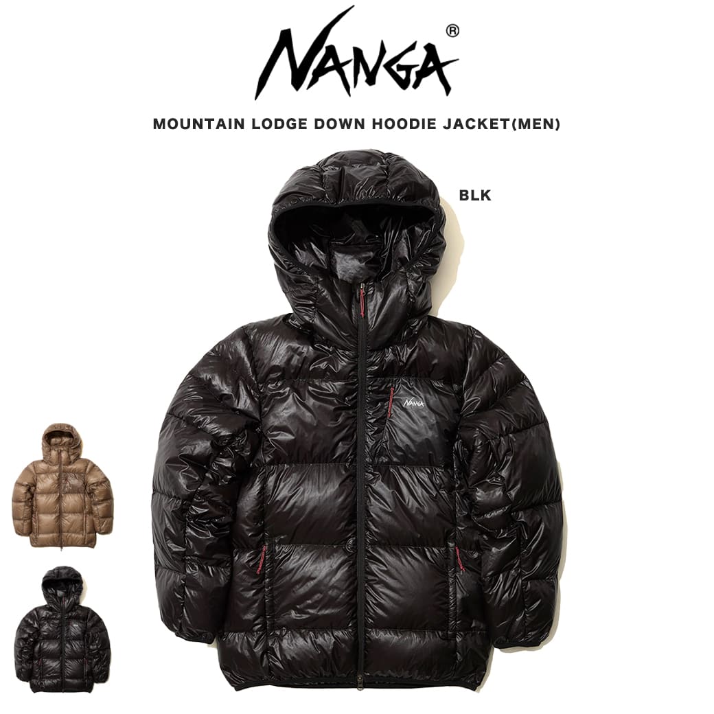 NANGA ナンガ MOUNTAIN LODGE DOWN HOODIE JACKET MEN マウンテンロッジダウンフーディージャケット メンズ モデル アウトドアウェアー軽量 冬キャンプ プレゼント ギフト セレクト雑貨ムー