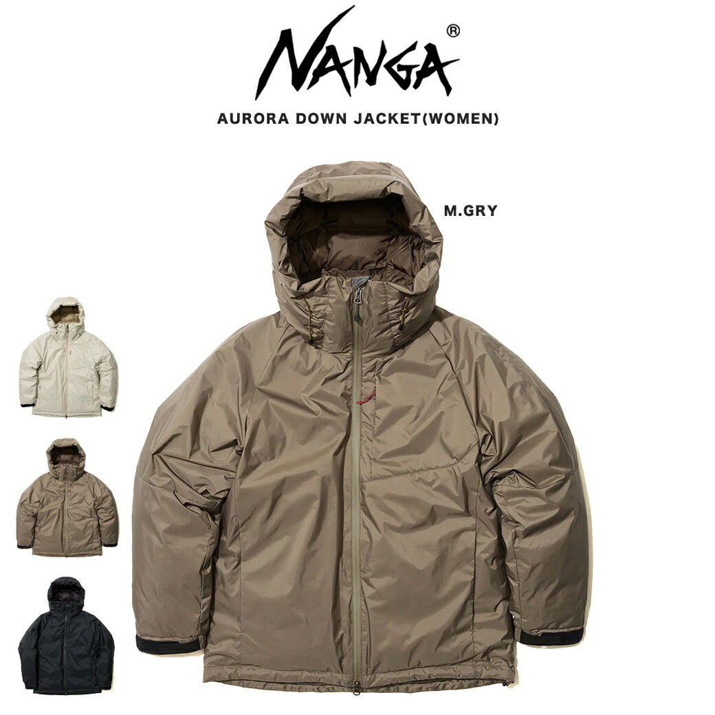 NANGA ナンガ AURORA DOWN JACKET(WOMEN) オーロラダウンジャケット (ウィメンズ) 2023AWモデル 長袖 アウトドア ダウン 冬キャンプ セレクト雑貨ムー