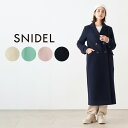 スナイデル アウター レディース SALE40%OFF SNIDEL スナイデル ダブルロングコート swfc235034 レディース アウター 羽織り ロング丈 トレンド チェスター スタイリッシュ セレクト雑貨ムー