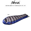 NANGA ナンガ シュラフ UDD BAG 380DX LONG (高機能ダウン770FP)ロングサイズ(身長185cmまで) ダウン寝袋 総重量680g 羽毛超撥水加工 キャンプ 登山 軽量 3シーズンモデル アウトドア 快適温度3℃ 下限温度-2℃ セレクト雑貨ムー【S10】