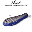 楽天セレクト雑貨ムーNANGA ナンガ シュラフ UDD BAG 810DX LONG （高機能ダウン770FP）ロングサイズ（身長185cmまで） 寝袋 重量1280g 羽毛超撥水 厳冬期環境対応 雪中キャンプ 4シーズン対応 快適温度-7℃ 下限温度-13℃ セレクト雑貨ムー