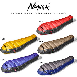 NANGA ナンガ シュラフ UDD BAG 810DX (高機能ダウン770FP)レギュラーサイズ(身長178mまで) 寝袋 重量1260g 羽毛超撥水加工 厳冬期環境対応 冬キャンプ 雪中キャンプ 4シーズン対応 快適使用温度-7℃ 下限温度-13℃