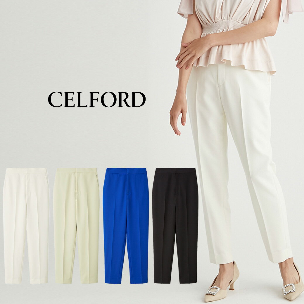 SALE40%OFF CELFORD セルフォード 美脚ストレッチテーパードパンツ cwfp244024 レディース オフィス 大人カジュアル 卒業式 入学式 オケージョン フォーマル セレクト雑貨ムーのサムネイル