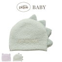 ジェラートピケ ベビー gelato pique baby パウダーアニマルキャップ pbgh259018 ジェラピケ 帽子 CAP ニット 赤ちゃん 出産祝い 2025春 ギフト プレゼント セレクト雑貨ムー【P10】