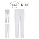 SALE30%OFF gelato pique kids ジェラートピケ キッズ PIQUE MONSTER KIDS レギンス pknp244419 ジェラピ...