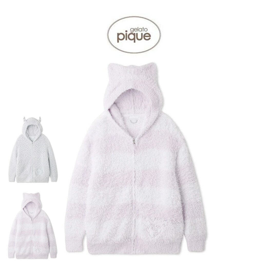 gelato pique ジェラートピケ PIQUE MONSTER パーカー pwnt244035 ジェラピケ レディース ルームウェア ハロウィン 羽織り トップス 部屋着 パジャマ なめらかな肌触り 薄手 ギフト プレゼント 2024秋冬 セレクト雑貨ムーのサムネイル