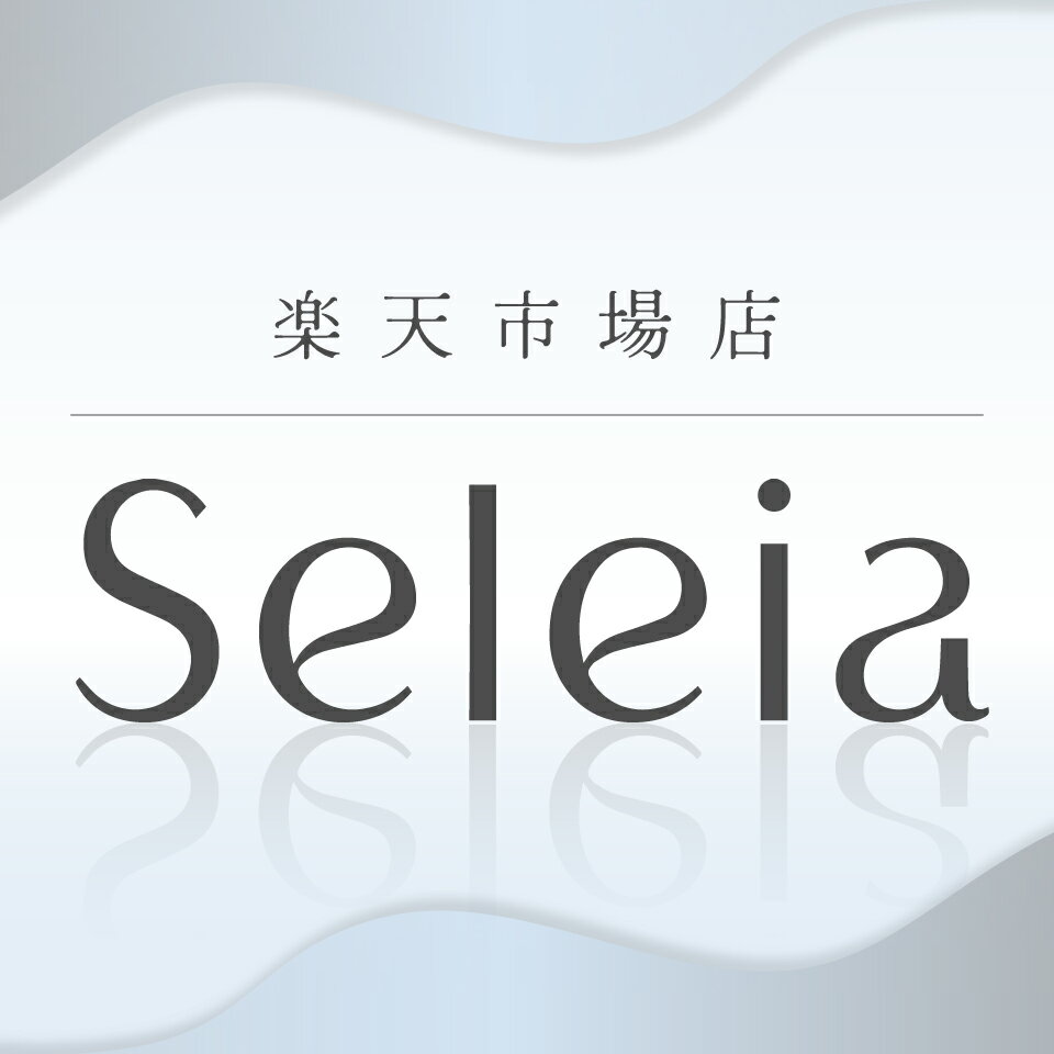 マイクロニードル美容液針Seleia