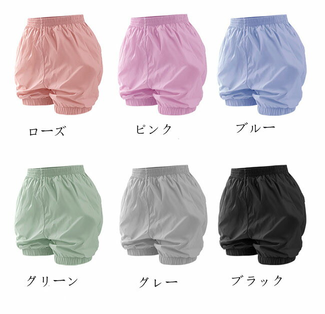 バレエ パンツ バレエ 大人 バレエ パンツ 子供 大人　フレアーショートパンツ コットン ウォームアップパンツ 新体操 ダンスパンツ エアロ ヨガ サイクリングにも キッズ レディース 細見せ フレアーパンツ 女の子 練習着 無地 シンプル 大人用 ジュニア バレエ用品